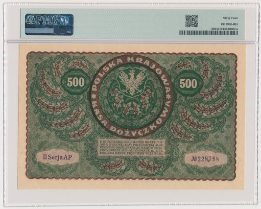 500 marek 1919 – II Serja AP – PMG 64