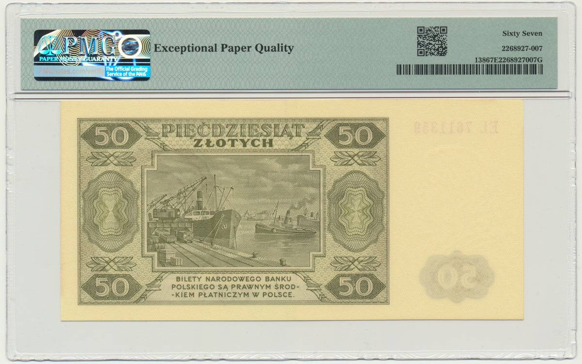Banknot 50 złotych 1948 – EL – PMG 67 EPQ