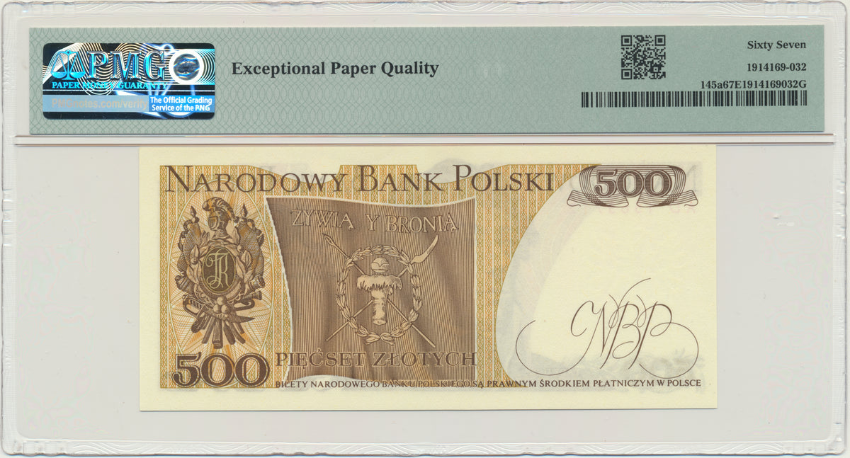 Banknot 500 złotych 1974 – AD – PMG 67 EPQ