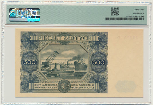 Banknot 500 złotych 1947 – P4 – PMG 64