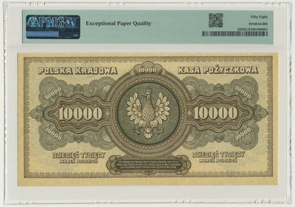 Banknot 10.000 marek 1922 – H – PMG 58 EPQ