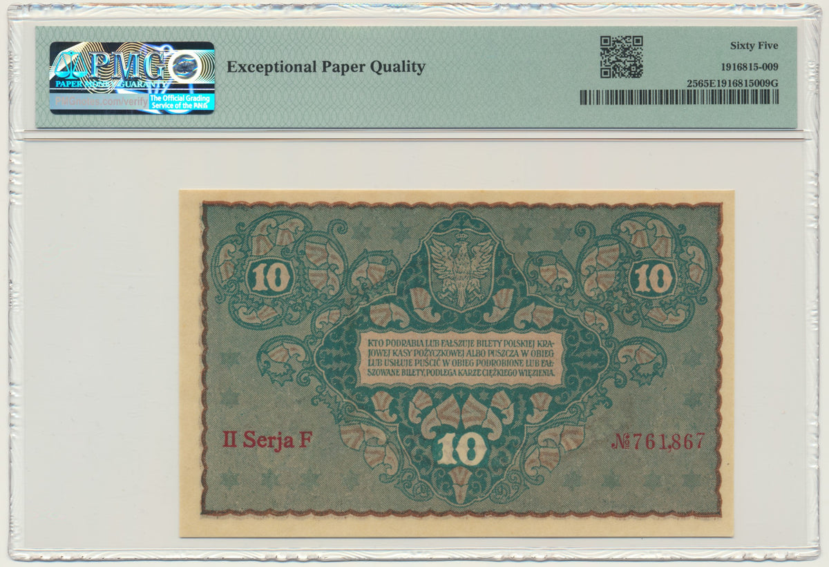 10 marek 1919 – II Serja F – PMG 65 EPQ