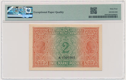 2 marki 1916 – Jenerał – A – PMG 64 EPQ