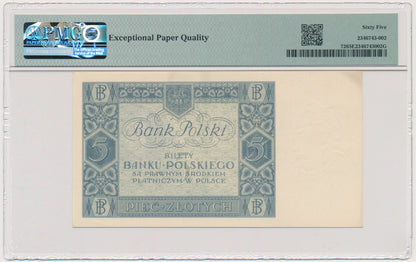 5 złotych 1930 – Ser.CK. – PMG 65 EPQ