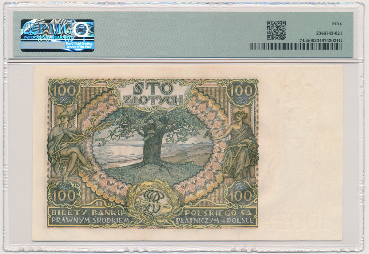 100 złotych 1932 – Ser.AO. – PMG 50