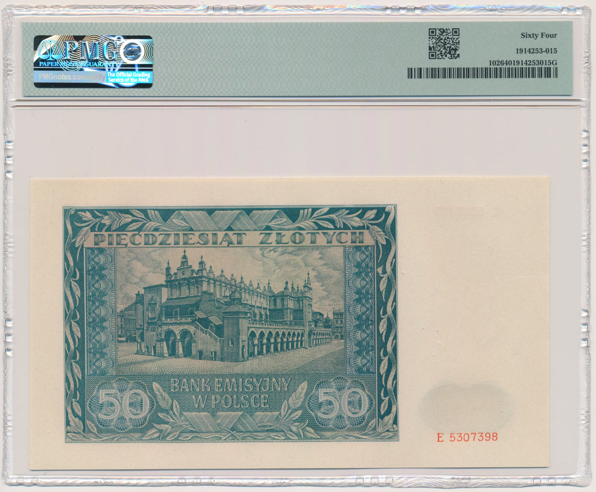 50 złotych 1941 – E – PMG 64