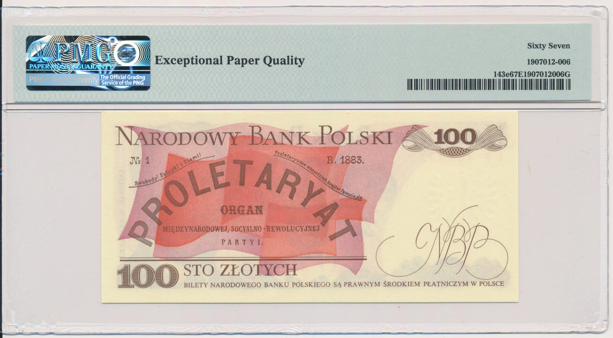Banknot 100 złotych 1986 – LP – PMG 67 EPQ