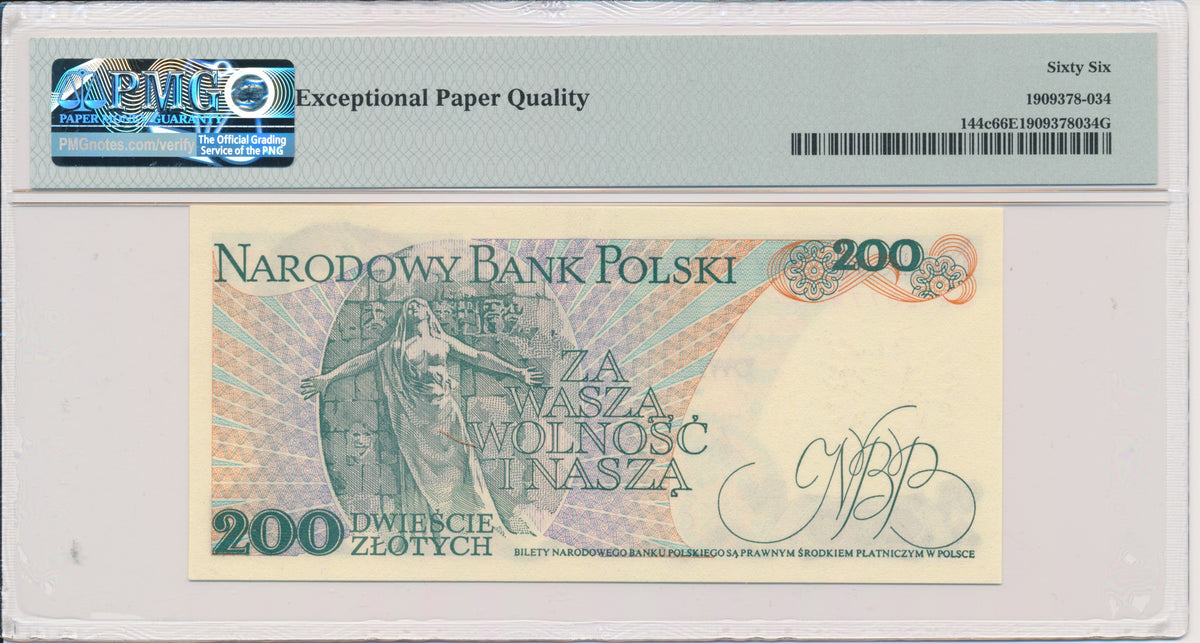 Banknot 200 złotych 1986 – CR – PMG 66 EPQ