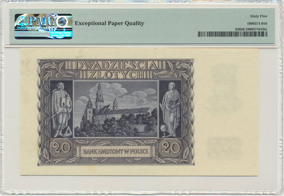 Banknot 20 złotych 1940 – B – PMG 65 EPQ