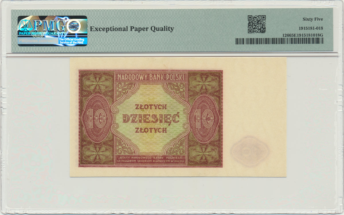 Banknot 10 złotych 1946 – PMG 65 EPQ