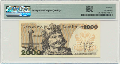 Banknot 2.000 złotych 1982 – CE – PMG 66 EPQ