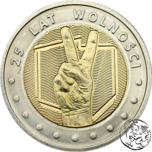 III RP, 5 złotych, 2014, 25 Lat Wolności